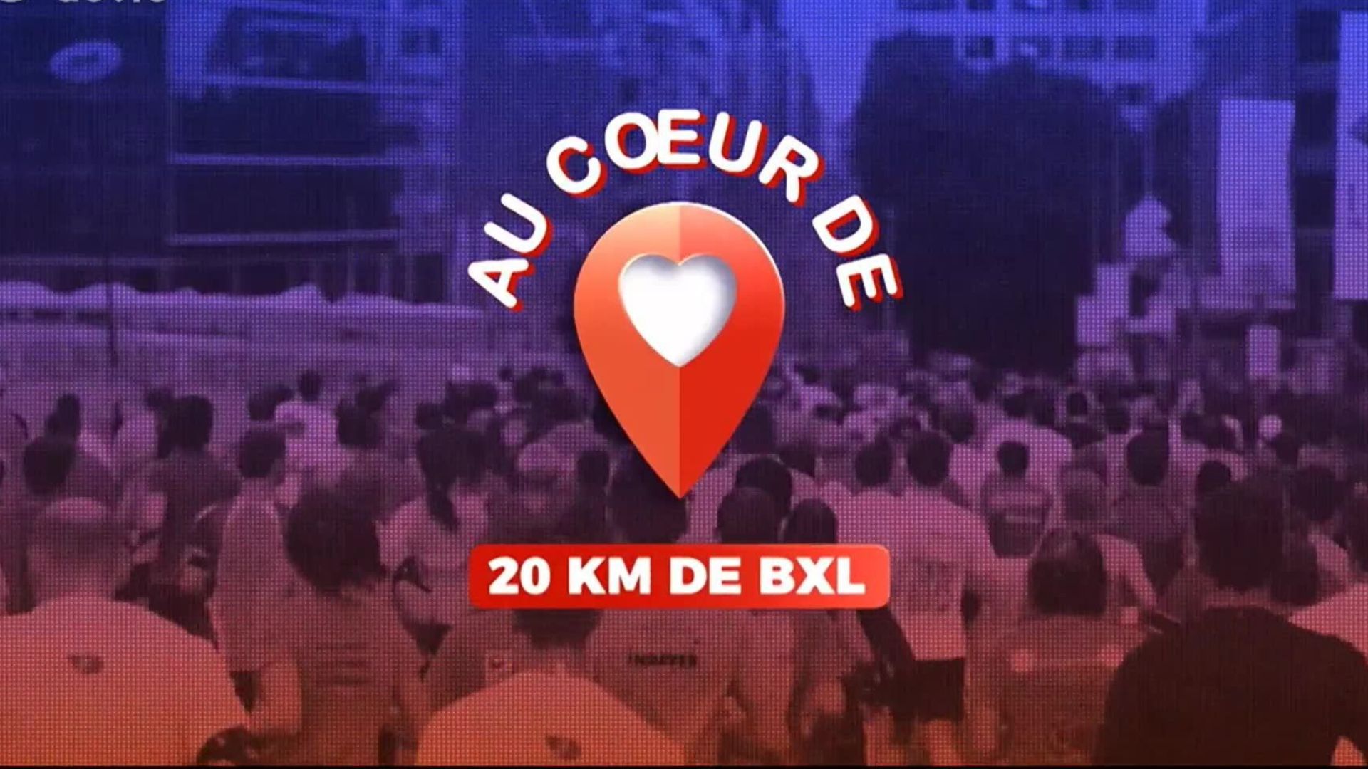 20 km